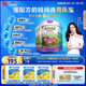君樂寶小小魯班詮維愛A2兒童配方奶粉4段(3周歲以上)800g*6 乳鐵蛋白
