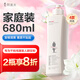 阿道夫輕柔絲滑洗發(fā)水680ml 撫順毛躁 精油香氛洗發(fā)露