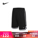 耐克NIKE【滔搏運動】春夏 男大童B NK DF DNA 24 SHORT短褲 FJ6802-010 XL