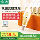 雷士（NVC）E14螺口LED燈泡超亮尖泡9瓦光源節(jié)能燈正白光6500K金色5只裝