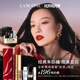 蘭蔻限定196口紅#經(jīng)典朱砂橘絲絨啞光唇膏禮盒生日禮物送女友