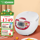 象?。╖O JIRUSHI） 象印電飯煲 日本進口電飯鍋 微電腦多功能電飯煲 預(yù)約保溫電飯鍋老師的畢業(yè)禮物 RA紅色(5-10人份) 5L