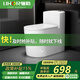 LIHOR德國驪勒腳踢沖水馬桶非智能超漩虹吸式大沖力大管道普通坐便器 L16升級款【頂按沖水+腳踢沖水】 250/305/350/ 400mm （下單備注）