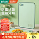 雙槍?zhuān)⊿uncha）抗菌防霉切菜板水果輔食板家用雙面案板粘板塑料砧板36*26*1