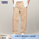 TOMMY JEANS男裝潮流斜紋抽繩腰低腰寬松闊腿工裝風(fēng)運動(dòng)褲休閑褲18937 卡其色AB0 -寬松版-正常拍 L