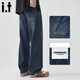 :CHOCOOLATEit美式復古牛仔褲男冬季新款直筒寬松闊腿休閑褲 藍色 33