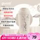 果茲（GUOZI）保溫杯咖啡杯陶瓷內(nèi)膽男女士高顏值隨行杯喝中藥專(zhuān)用外帶480ml