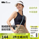 蕉下（beneunder）高強(qiáng)度運(yùn)動(dòng)內(nèi)衣背心女士跑步防震防下垂文胸瑜伽服可外穿 25新款