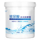 奢菲玻尿酸水光補水保濕面部臉部緊致拔筋護理做美容院專(zhuān)用按摩膏 1瓶