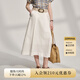 ELAND【小傘裙】衣戀半身裙女兩側(cè)斜插袋含亞麻裙子25夏新款淡人 象牙白/白色(39)Ivory M