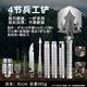 LZJV德國進(jìn)口品質(zhì)工兵鏟多功能戶(hù)外原品野外生存應急裝備車(chē)載鏟兵工鏟 戶(hù)外專(zhuān)需//工廠(chǎng)直銷(xiāo) 加厚/H7500【四段*套裝】
