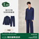 松山棉店【商場同款】睡衣女情侶家居服男士睡衣棉加莫代爾開衫套裝 男士-松枝刺繡-寶藍 XL （女士170，男士180）