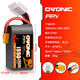 OVONIC 1550mAh 150C 6S 22.2V XT60 歐牌 5寸穿越機FPV航模訓練培訓無(wú)人機電池