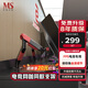 MS顯示器支架 機(jī)械臂 電腦支架臂  電競(jìng)顯示器支架 機(jī)械彈簧不沉頭 承重2-9kg X7霞光紅