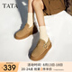 他她（TATA）熱可可冬加絨勃肯鞋女鞋厚底保暖毛毛鞋雪地靴新WDX27DM4 黃棕（仿毛里） 37