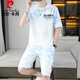 皮爾卡丹（pierre cardin）2025夏季新款短袖套裝男青年百搭短褲休閑運(yùn)動(dòng)兩件套漸變色男裝 6187藍(lán)色 XL 【適合120-140斤】