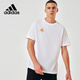 阿迪達斯（adidas）t恤男夏季運動(dòng)透氣輕薄寬松棉短袖 金logo 白色  L 