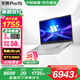 華碩無畏Pro15【國(guó)家補(bǔ)貼20%】AI高性能學(xué)生游戲輕薄本筆記本電腦 Ultra9-185H RTX4060 16G 1T 2.8K 120Hz 銀色