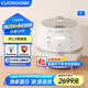 福庫(kù)（CUCKOO）小白貝電飯煲 家用韓國(guó)原裝進(jìn)口電飯鍋IH電磁加熱多功能預(yù)約定時(shí)智能語(yǔ)音高壓力自動(dòng)洗滌不粘鍋 DHP0650FW 3L