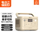 電小二【輕巧便攜】快充戶(hù)外電源800W大功率220V移動(dòng)電源車(chē)載電瓶充電寶 露營(yíng)應急儲能電池600Plus沙金色