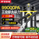 夢多福吸塵器家用工業(yè)大吸力開荒保潔裝修美縫專用汽車用車載強力大功率桶式商業(yè)洗車吸塵機干濕吹三用 【2000W功率+86000PA吸力】20L金屬桶 桶式吸塵器大功率大吸力多場景使用