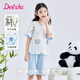 笛莎（DEESHA）【7A抑菌竹纖維系列】女童夏季短袖五分褲中大童家居服親膚睡衣