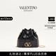 華倫天奴VALENTINO[七夕禮物]女士 VLOGO SIGNATURE 迷你羊皮水桶包 黑色 均碼