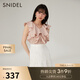 SNIDEL春夏款優(yōu)雅簡約純色V領(lǐng)荷葉邊飛飛袖襯衫SWFB232005 粉米色 均碼 （F）