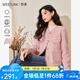 西遇毛邊設(shè)計小香風(fēng)外套女2024春新款氣質(zhì)名媛保暖夾棉短款外套 粉色 XL