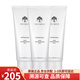 如新（Nu Skin）美國如新蘆薈膠蘆薈潤膚啫喱保濕補水改善肌膚.七夕禮物情人節 蘆薈膠3支