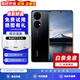 華為P50 華為P50pro 二手華為手機(jī) 華為手機(jī)p50 二手手機(jī) P50Pro P50 曜金黑 99新 8+256G【精美配件禮包】