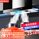 航儀好太太油煙機頂吸式抽油煙機家用廚房吸油煙機大吸力一級能效小型歐式抽煙機煙灶套裝 900寬五鍵智能體感+自動清洗 上門安裝【全國聯(lián)保】