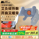 妙界（MIAOJIE）【政府補貼】R3至尊升級版頸椎按摩器肩頸按摩儀按摩披肩斜方肌腰腿艾灸加熱生日七夕情人節(jié)禮物