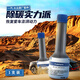 一汽大眾原廠(chǎng)G17燃油添加劑/汽油添加劑燃油寶去除積碳邁騰速騰朗逸一只裝