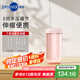 博皓（prooral）沖牙器/洗牙器/水牙線/潔牙器 便攜式設(shè)計(jì)牙齒沖洗器  F23 櫻花粉 【七夕情人節(jié)禮物】