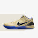 NIKE耐克Zoom Kobe 4 Protro科比4代巴薩羅那 男子低幫實(shí)戰(zhàn)籃球鞋 IM2532-701 44.5