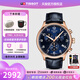 天梭（TISSOT）【官方授權(quán)店】瑞士1853手表 新款速馳系列計(jì)時(shí)運(yùn)動(dòng)防水石英男表 新藍(lán)盤皮帶T116.617.36.042.00