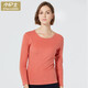 小護士女士保暖內衣生熱炭抗菌舒絨中厚圓領(lǐng)保暖上衣 桔紅 XL (175)