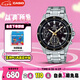 卡西歐（CASIO）手表男EDIFICE商務(wù)學(xué)生休閑風(fēng)石英日韓表送男友七夕EFV-540D-1A9