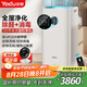 亞都（YADU）空氣凈化器 衛(wèi)健委備案 冠狀病消毒機(jī) UFCO分解技術(shù)除甲醛異味除甲流KJ1000G-T1000(Hi)甲醛數(shù)顯
