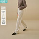 茵曼休閑高腰磨毛香蕉褲2025冬女裝新款百搭顯瘦白色長(cháng)褲 白色 26