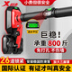 特步（XTEP）家用單杠室內引體向上器兒童成人免打孔門(mén)上訓練健身器材運動(dòng)吊桿 升級防滑【巨穩】三腳墊96-140cm