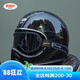 BEASLEY HELMETS比斯力復(fù)古摩托車(chē)頭盔男全盔3C認(rèn)證小盔體機(jī)車(chē)女騎夏季山地盔 亮黑色銀邊+黑色復(fù)古風(fēng)鏡 XL（建議頭圍61~62）
