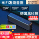 寶格聲（BOGASING）S8【柏林之聲】德國無線藍牙音箱發(fā)燒級超重低音炮3d環(huán)繞立體聲便攜式車載小鋼炮迷你插卡小音響 紳士黑【DTS全景聲+6D環(huán)繞】 官方標配【送收納袋】
