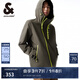 杰克·瓊斯（JACK&JONES）男裝春秋衣服立領(lǐng)夾克外套男寬松撞色連帽戶外上衣彈力三防面料 E04橄欖綠 常規(guī) L 180