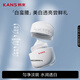 韓束白蠻腰面霜10g美白抗皺去黃提亮保濕護(hù)膚品套裝生日禮物送女友
