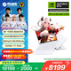 機械革命【國家補貼20%】蛟龍16Pro 2025 16英寸游戲電競筆記本電腦(R9-8945HX 32G 1T RTX5070Ti 300HZ白)