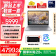 ThinkPad【國家補(bǔ)貼20%】聯(lián)想ThinkBook 16 2025 英特爾酷睿Ultra處理器 16英寸屏幕 商務(wù)輕薄筆記本電腦 Ultra5 225H 32G 1T 8VCD