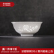 景德鎮(zhèn)（jdz）家用飯碗中式陶瓷碗高溫白瓷沙拉碗搬家禮物米飯碗單個(gè)餐具散件 花中嬌客玲瓏飯碗-兩只裝