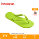 havaianas哈唯納Top炫彩夾腳人字拖女夏海邊平底拖鞋親子款 新色1411-檸檬綠 41-42 巴西碼